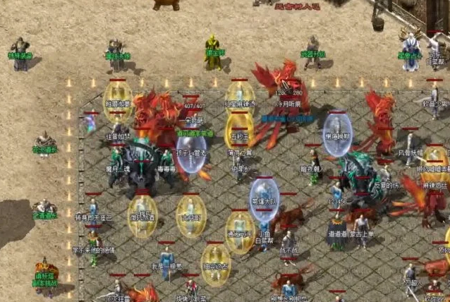 让玩家们提早做好战斗迈向沙巴克体会传奇的无穷魅力 让玩家们提早做好战斗迈向沙巴克体会传奇的无穷魅力