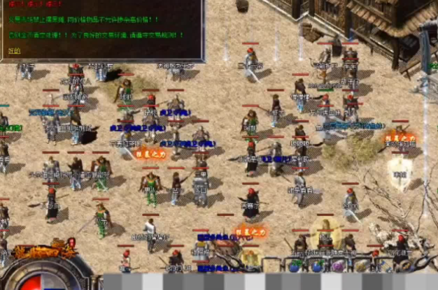 地图怪物游戏以晋级爆装攻沙三大中心玩法为柱石