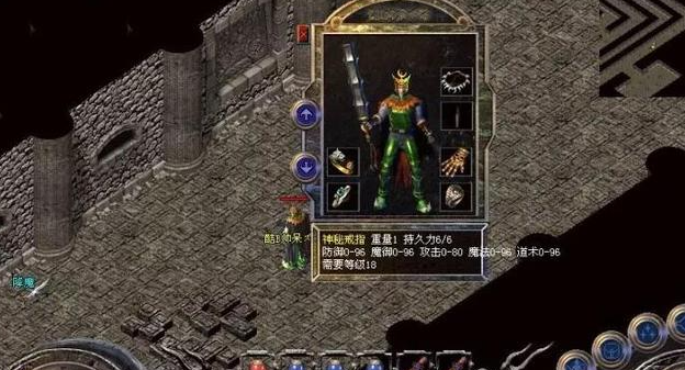 一把屠龙刀竭尽所有打打小怪刷刷图配备慢慢就起来了 一把屠龙刀竭尽所有打打小怪刷刷图配备慢慢就起来了